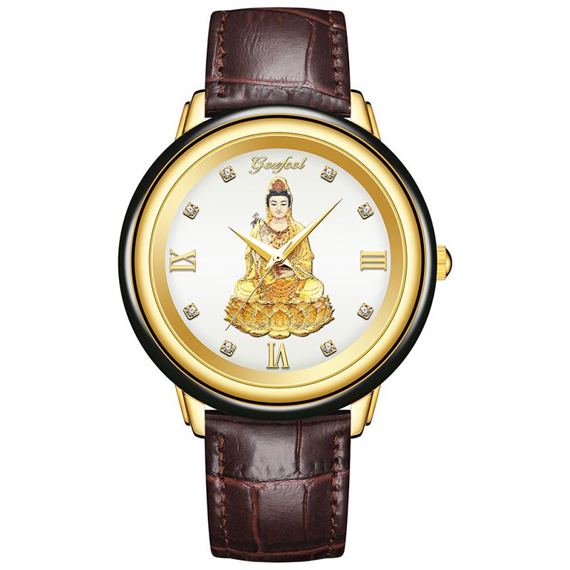 Wristwatches Men's Watch Pure Natural Jade Watches Men Each Have Different Patterns And Waterproof Gift Box Packaging 2021 Relógio De Homem, G-1214-f-1
Wristwatches Men's Watch Pure Natural Jade Watches Men Each Have Different Patterns And Waterproof Gift Box Packaging 2021 Relógio De Homem, G-1214-f-1