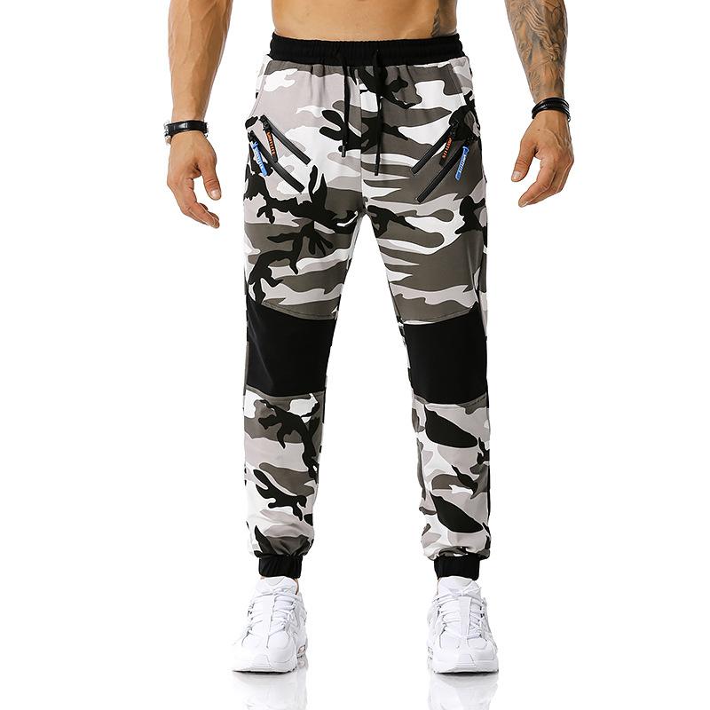 Spring And Autumn Men's Mosaic Camouflage Jogging Pants, Outdoor Sports Training Fitness Pants