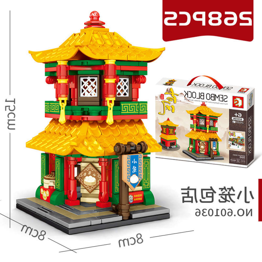 Assembled toys Senbao building block 601033-36 Chinese que Street View compatible with LEGO
Assembled toys Senbao building block 601033-36 Chinese que Street View compatible with LEGO