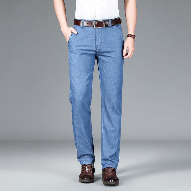 Men's Jeans Summer Light Blue Thin Advanced Modal Fabric High Quality Business Casual Stretch Trousers Male Brand Pants 40 42, Black
Men's Jeans Summer Light Blue Thin Advanced Modal Fabric High Quality Business Casual Stretch Trousers Male Brand Pants 40 42, Black