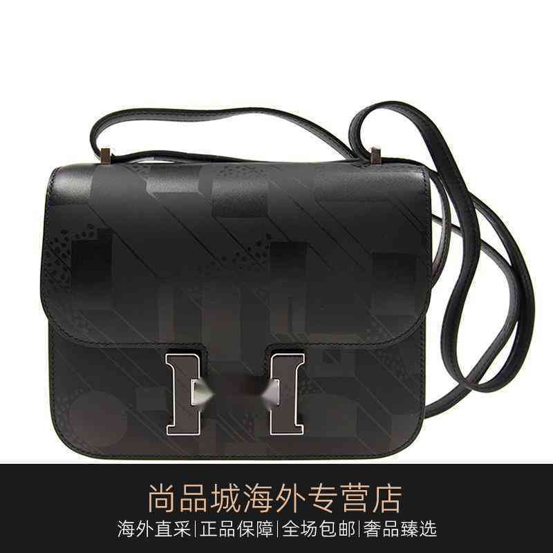 Constancebag Shangpincheng New Women's Constance Cowhide Flap Single Shoulder Messenger Kangkang Bag with Logo With Logo, Black
Constancebag Shangpincheng New Women's Constance Cowhide Flap Single Shoulder Messenger Kangkang Bag with Logo With Logo, Black