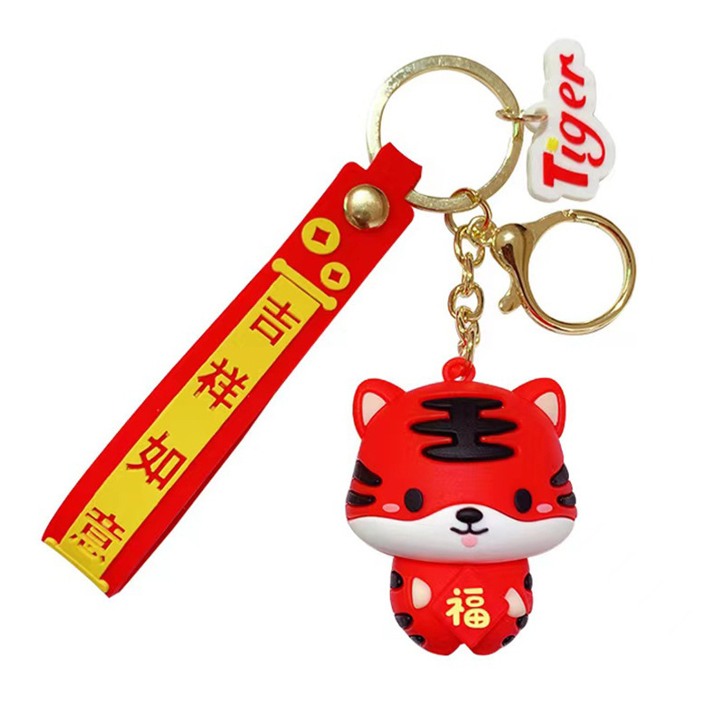 Key Rings 2022 Year of the Tiger Festive Little Doll Chain Cartoon Car Pendant Bag Cute Creativity