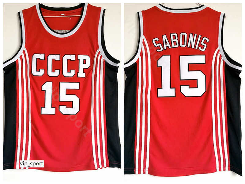 High/Top 15 Arvydas Sabonis Jersey Men Sale Basketball CCCP Team Russia Jersey College Moive Breathable Red Color Top Quality On Sale
High/Top 15 Arvydas Sabonis Jersey Men Sale Basketball CCCP Team Russia Jersey College Moive Breathable Red Color Top Quality On Sale
