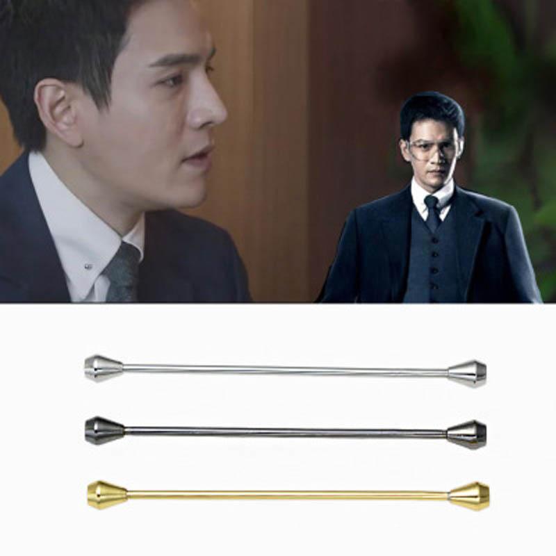 Pins, Brooches Man's Shirt Collar Pins Conical Head Spiral Buckle Men Menbusiness Copper Wedding Ceremony Exquisite High Quality Gifts, Gray
Pins, Brooches Man's Shirt Collar Pins Conical Head Spiral Buckle Men Menbusiness Copper Wedding Ceremony Exquisite High Quality Gifts, Gray