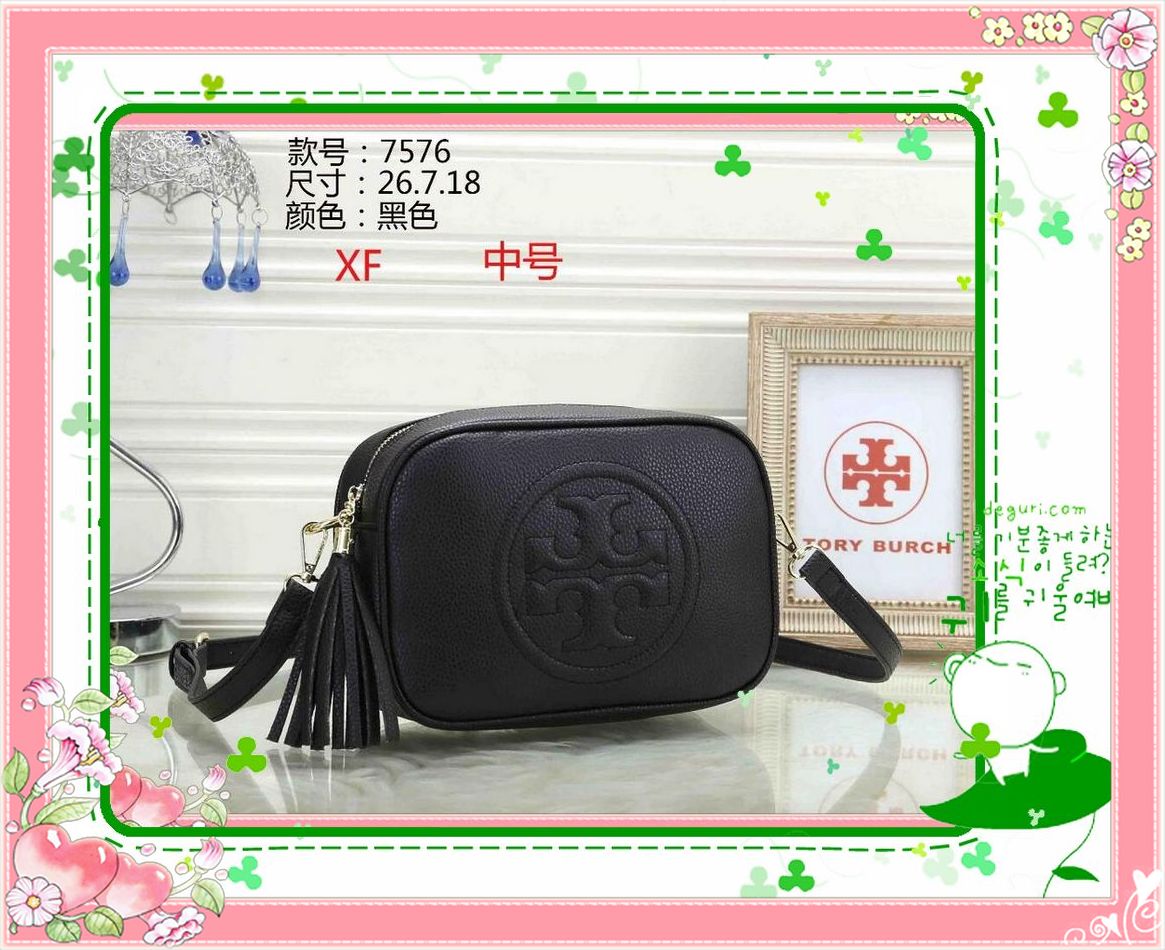 1-2021 Tory TB R7 High Quality Women WALLET Waist Bags Clutch Wallet Female Shoulder Bag Messenger Bags Ladies Cosmetic Bags Handbag, Black
1-2021 Tory TB R7 High Quality Women WALLET Waist Bags Clutch Wallet Female Shoulder Bag Messenger Bags Ladies Cosmetic Bags Handbag, Black