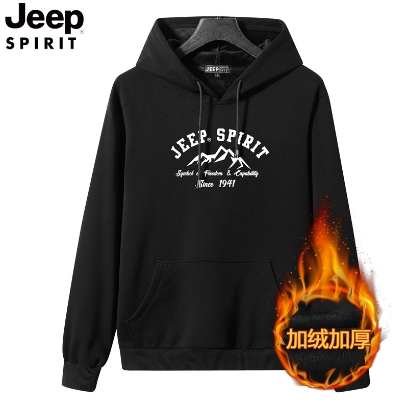 Men's sweater autumn and winter hooded jacket loose Plush thickened casual men's fashion 65004b, Black
Men's sweater autumn and winter hooded jacket loose Plush thickened casual men's fashion 65004b, Black