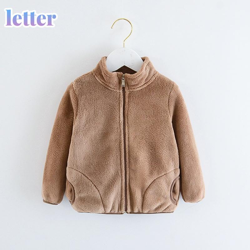 Jackets Bear Leader Baby Jacket Plush Christmas Sweet Solid Color Coat Autumn Winter Warm Cut Outerwear Toddler Kids Girl Boy Clothes, Blue;gray
Jackets Bear Leader Baby Jacket Plush Christmas Sweet Solid Color Coat Autumn Winter Warm Cut Outerwear Toddler Kids Girl Boy Clothes, Blue;gray