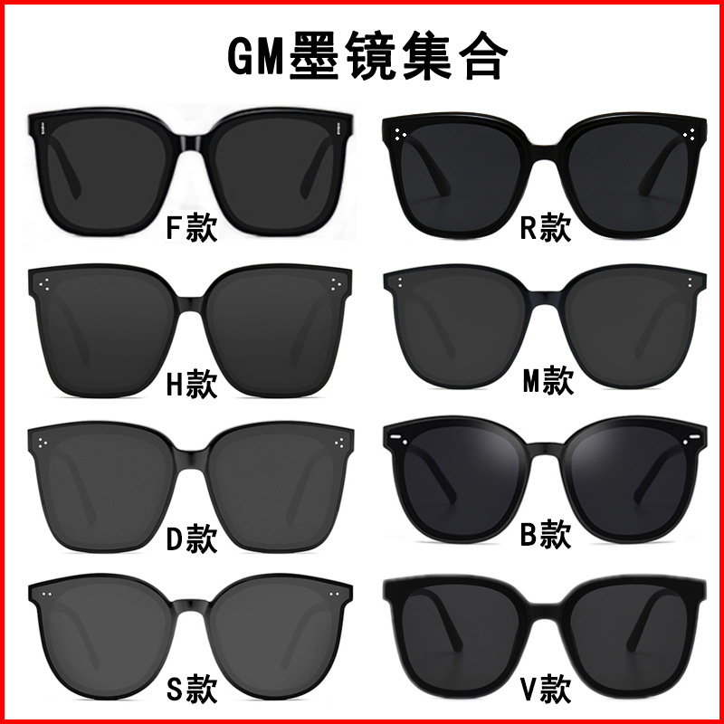 Summer high quality famous sunglasses oversized flat top ladies and gent sun glasses chain women and man fashion designer with packaging boxes shades Sonnenbrillen
Summer high quality famous sunglasses oversized flat top ladies and gent sun glasses chain women and man fashion designer with packaging boxes shades Sonnenbrillen