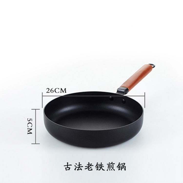 Pans Old Pharaoh Household Mini Fried Pan Non-stick Cast Iron Multi-functional Pan,Household Kitchen Tools
