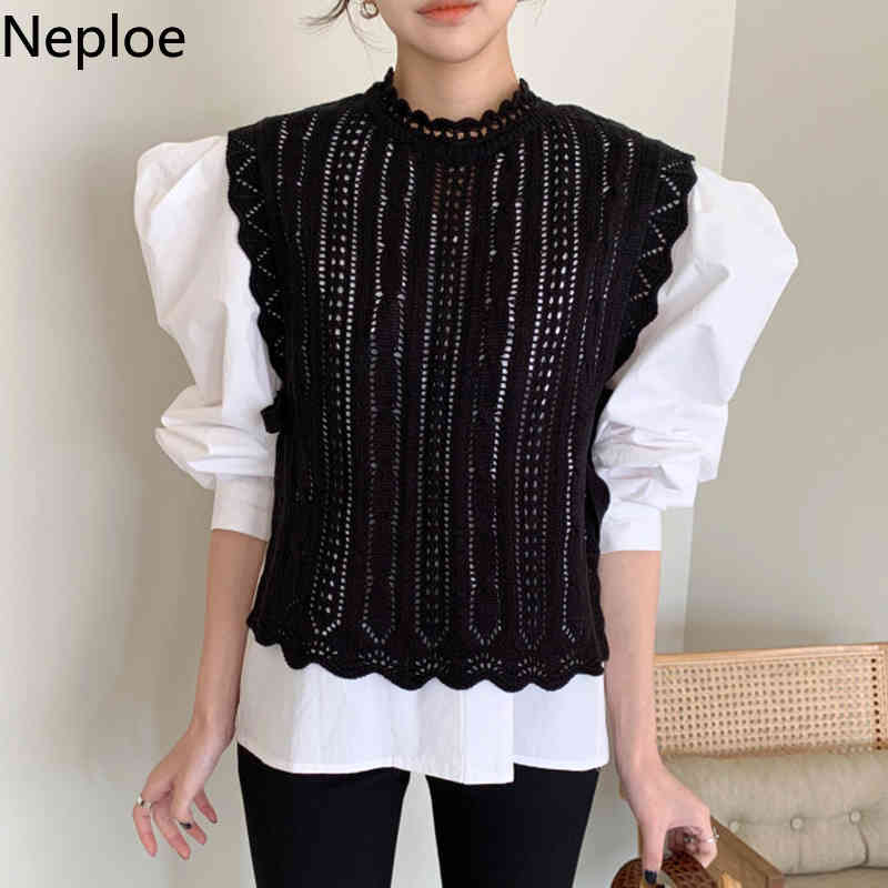 Neploe Chic Vintage Patchwork Pullovers Stand Neck Hollow Out Sweaters Women Sweet Puff Sleeve Jumper Lace Up Vest Female Tops 210422