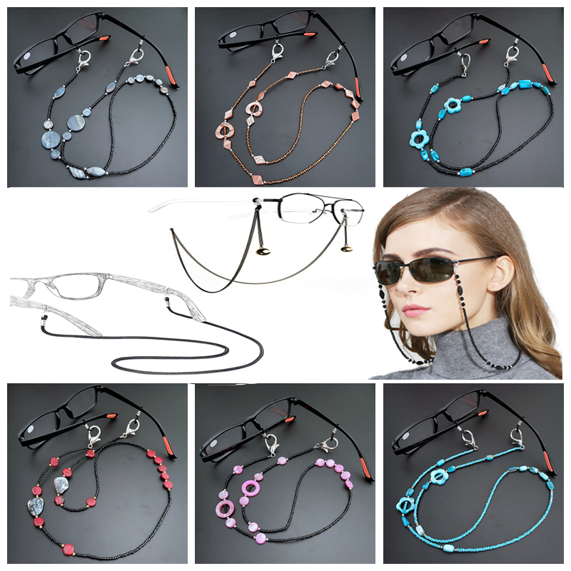 Shell Glasses Chain Handmade Mask Chain Beaded Eyeglass Chain Holders Stylish Sunglasses Straps
Shell Glasses Chain Handmade Mask Chain Beaded Eyeglass Chain Holders Stylish Sunglasses Straps