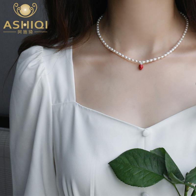Chains ASHIQI Natural Millet Bead Necklace Clavicle Chain 925 Sterling Silver Strawberry Pendant Fashion Jewelry Women's
Chains ASHIQI Natural Millet Bead Necklace Clavicle Chain 925 Sterling Silver Strawberry Pendant Fashion Jewelry Women's