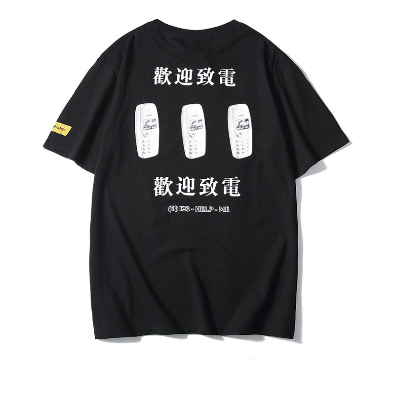 BOLUBAO Men T-shirts Fashion Male Cotton T Shirts Men's Chinese Alphabet Printing T Shirts Hip Hop Street Style 210518