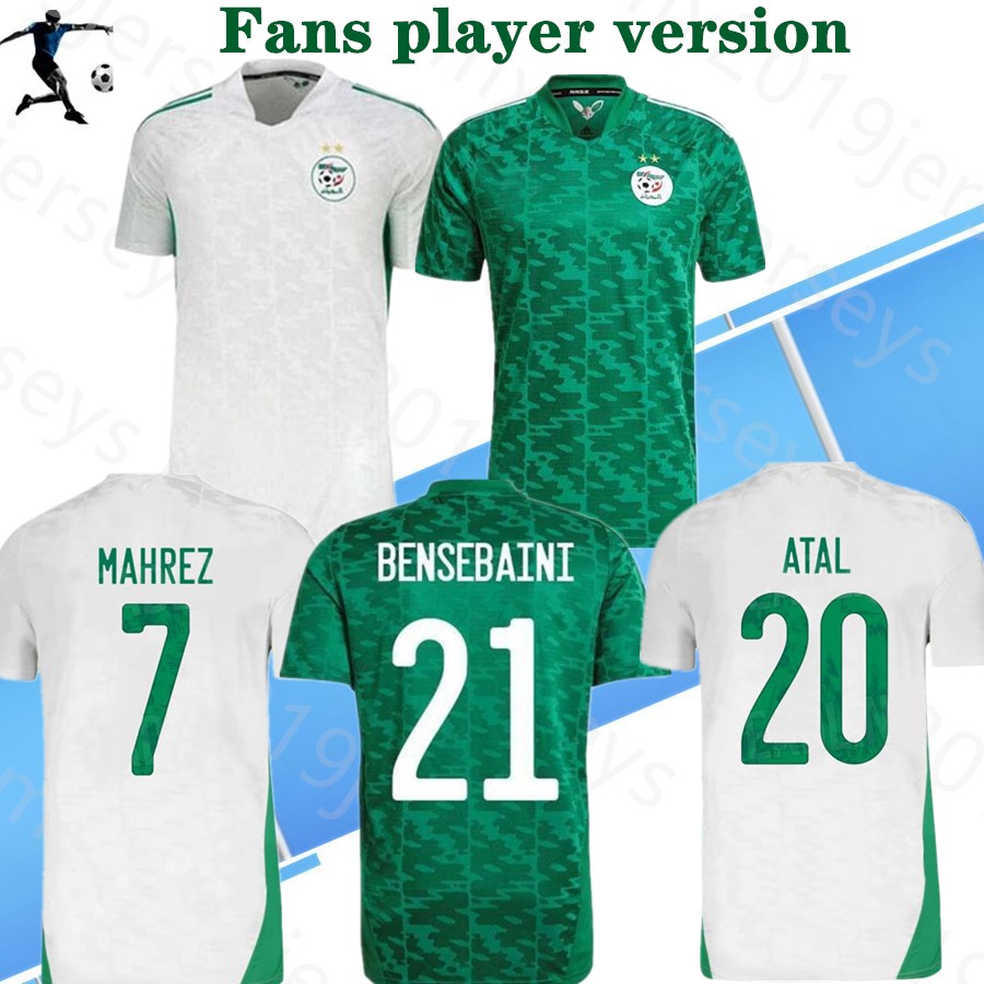 Algerie Soccer Jersey Fans Player Version 2021 Home Away MAHREZ BOUNEDJAH FEGHOULI BENNACER ATAL 21 22 Algeria Maillot de foot, 3rd+patch
Algerie Soccer Jersey Fans Player Version 2021 Home Away MAHREZ BOUNEDJAH FEGHOULI BENNACER ATAL 21 22 Algeria Maillot de foot, 3rd+patch