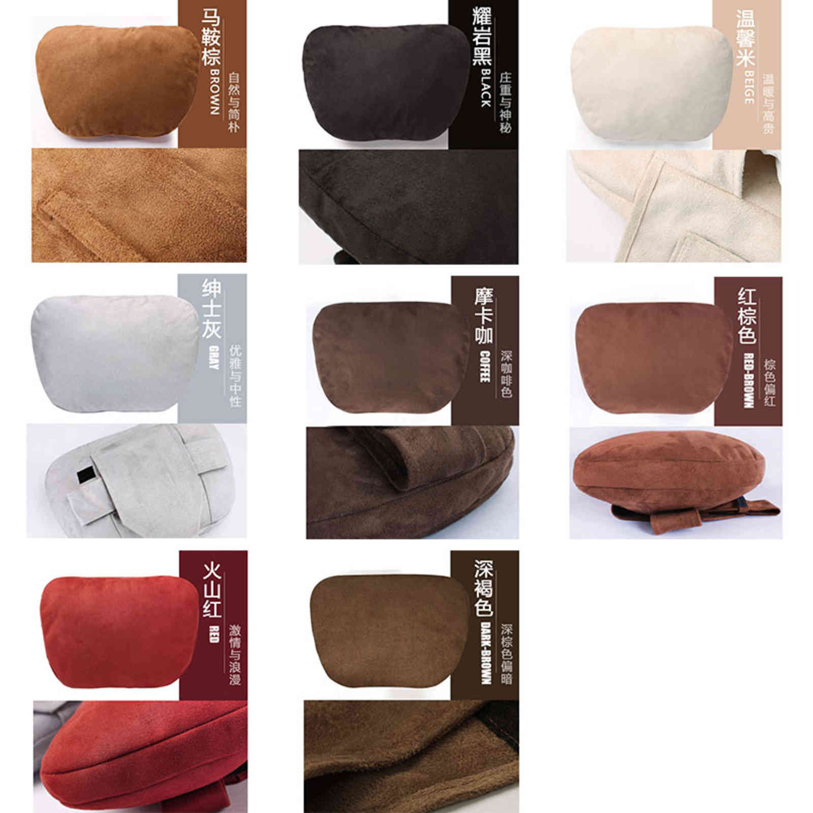 2Pcs Car Headrest Neck Support Pillow Cushion for Mercedes Mayboch S 300 S400 S500 S600 E200 E300 E320 C200l9030012