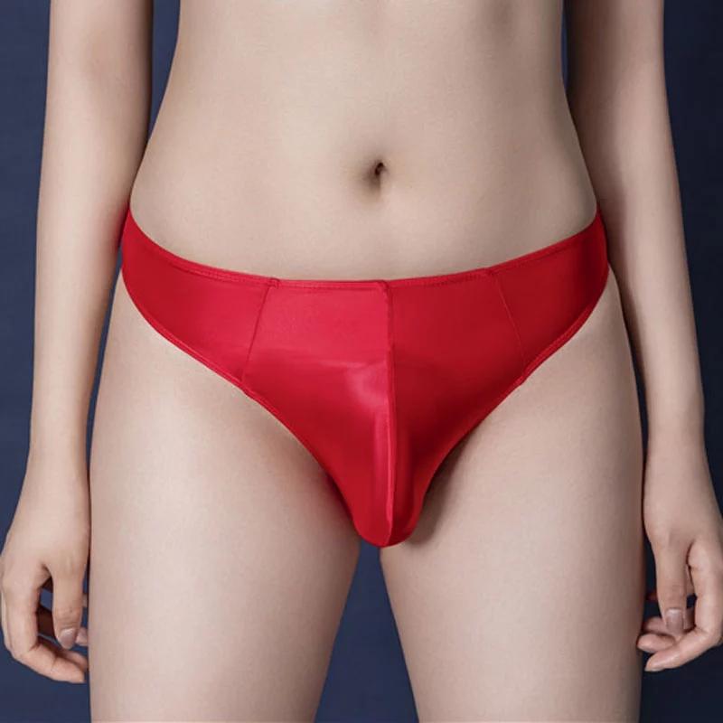 Unisex U Convex Pouch High Elasticity Sexy Oily G-string Sheer See Through COCk Ring Brief Low Rise T-Back Thong Erotic Gay Wear Women's Pan, Black
Unisex U Convex Pouch High Elasticity Sexy Oily G-string Sheer See Through COCk Ring Brief Low Rise T-Back Thong Erotic Gay Wear Women's Pan, Black