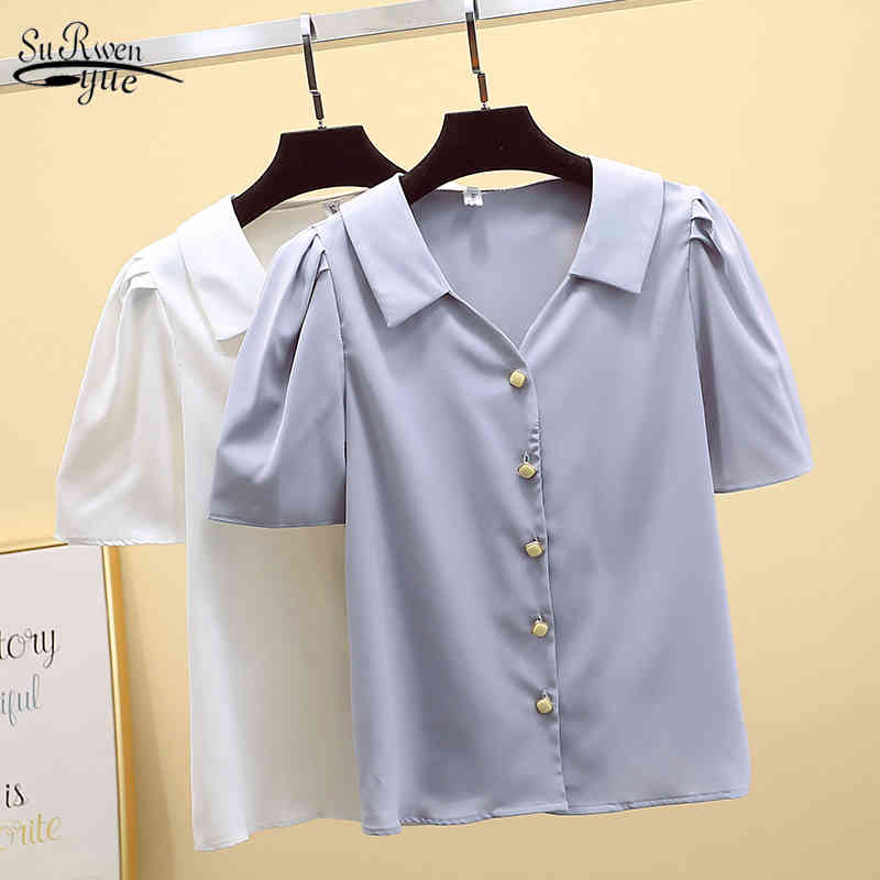 Korean Womens Tops and Blouses Solid Short Sleeve Summer Cardigan Shirts Vintage Puff V-neck Office Lady Blusas 9882 210521, White
Korean Womens Tops and Blouses Solid Short Sleeve Summer Cardigan Shirts Vintage Puff V-neck Office Lady Blusas 9882 210521, White