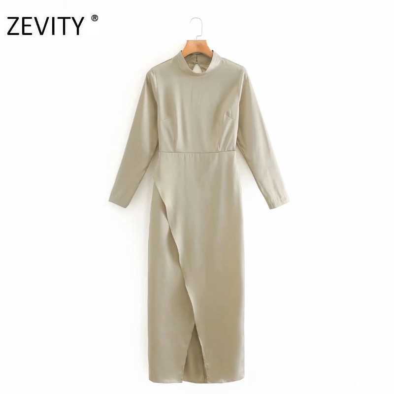 Zevity women elegant press stand collar solid hem split midi dress female sexy back hole vestido chic casual slim dresses DS4217 210603, As pic ds4217ld
Zevity women elegant press stand collar solid hem split midi dress female sexy back hole vestido chic casual slim dresses DS4217 210603, As pic ds4217ld