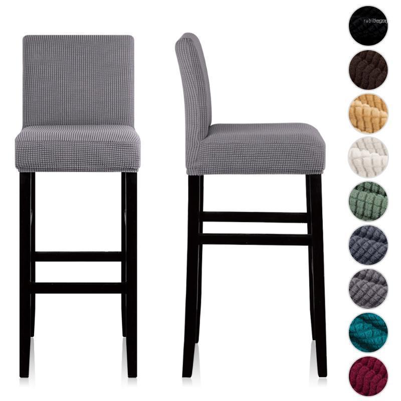 Chair Covers 1/2/4/6 Solid Color Short Back Seat Slipcover El Banquet Wedding House Armchair Spandex Cover1
Chair Covers 1/2/4/6 Solid Color Short Back Seat Slipcover El Banquet Wedding House Armchair Spandex Cover1