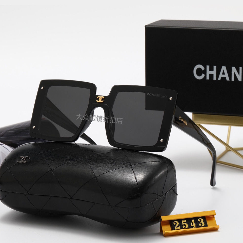 Early spring 2021 new one-piece personalized design polarizing sunglasses inverted half frame sunglasses Fashion Net red men's glasses, White;black
Early spring 2021 new one-piece personalized design polarizing sunglasses inverted half frame sunglasses Fashion Net red men's glasses, White;black