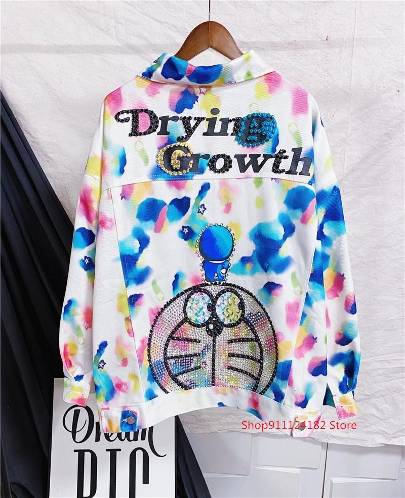 Women's Jackets 2021 Fall Loose Large Size Three-dimensional Beading Thai Tide Brand Heavy Industry Harajuku Tie-Dye Denim Jacket
Women's Jackets 2021 Fall Loose Large Size Three-dimensional Beading Thai Tide Brand Heavy Industry Harajuku Tie-Dye Denim Jacket