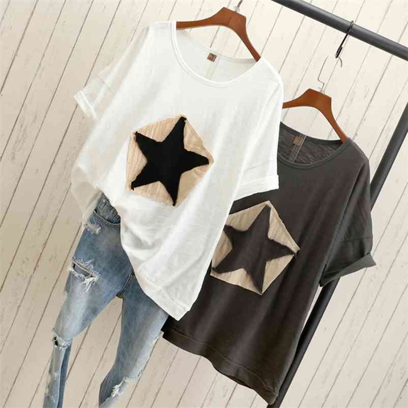Paris girl Plus size Women loose T-shirt Star white black gray fashion casual cotton t-shirts tops tee 100% 210524
Paris girl Plus size Women loose T-shirt Star white black gray fashion casual cotton t-shirts tops tee 100% 210524