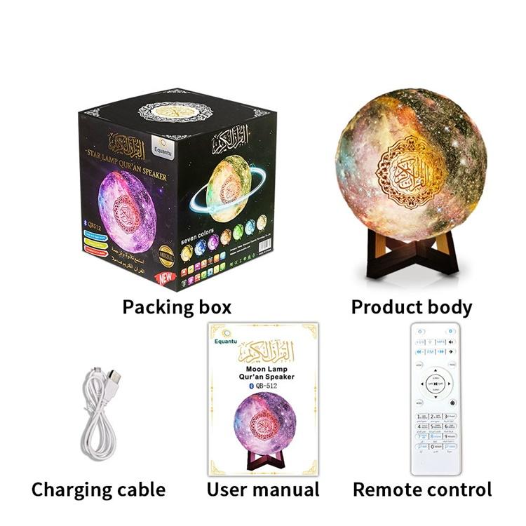 LED Light Moon Lamp Wireless Bluetooth Quran Player Speaker Colorful For Bedroom Decoration Gift
LED Light Moon Lamp Wireless Bluetooth Quran Player Speaker Colorful For Bedroom Decoration Gift
