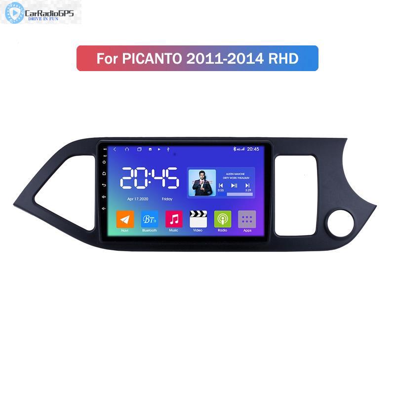 Car DVD Radio Head Unit Player For KIA PICANTO 2011-2014 RHD Audio GPS Navigation Stereo wifi 2.5D IPS Screen Double din Android 10.0