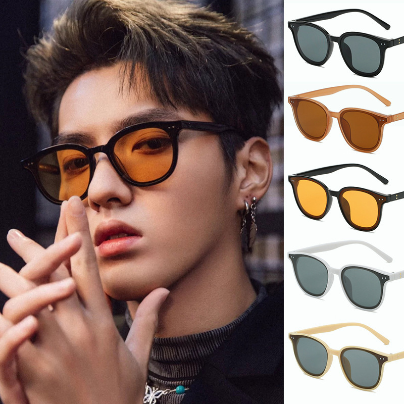 Glasses sunglasses of the same model yellow film colorful net Red Sunglasses small frame rice nail Korean fashion glasses
Glasses sunglasses of the same model yellow film colorful net Red Sunglasses small frame rice nail Korean fashion glasses