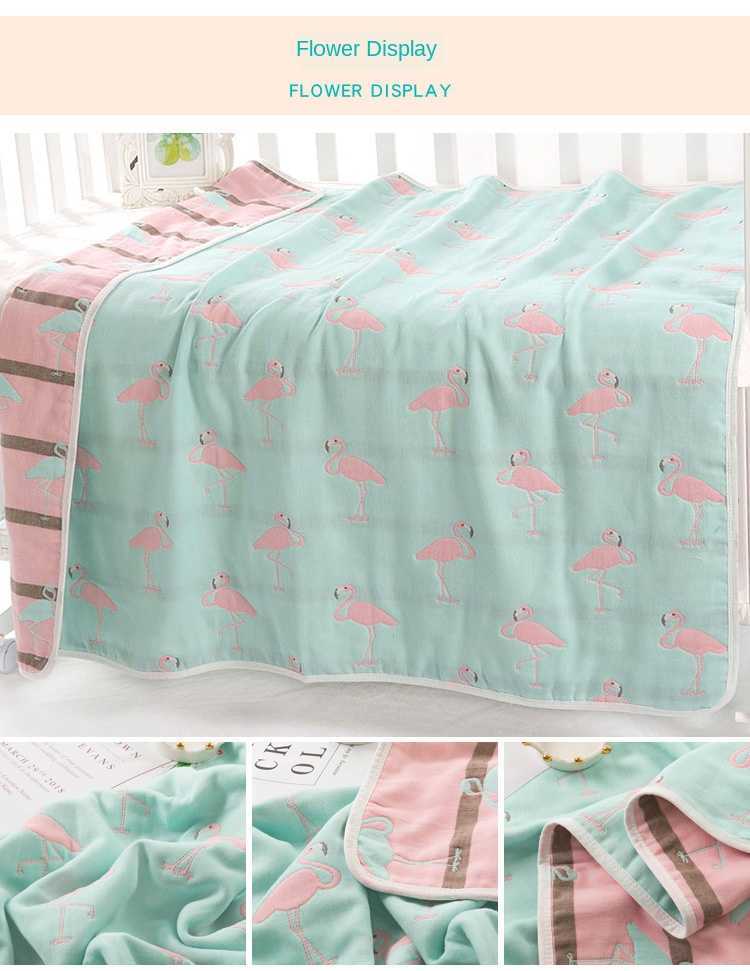 Summer Baby thin Quilt born Comforter Baby Six-layer Gauze Bath Towel For Children Baby Blankets(size 80*80) 210701