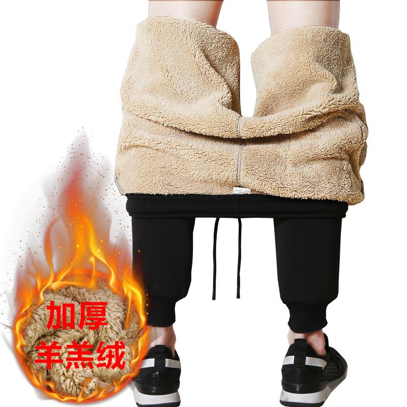 Men's Pants Winter Classic Brand Sweatpants Super Warm Thick Cashmere Trousers For Men Fleece Male Long Outdoors, Black
Men's Pants Winter Classic Brand Sweatpants Super Warm Thick Cashmere Trousers For Men Fleece Male Long Outdoors, Black