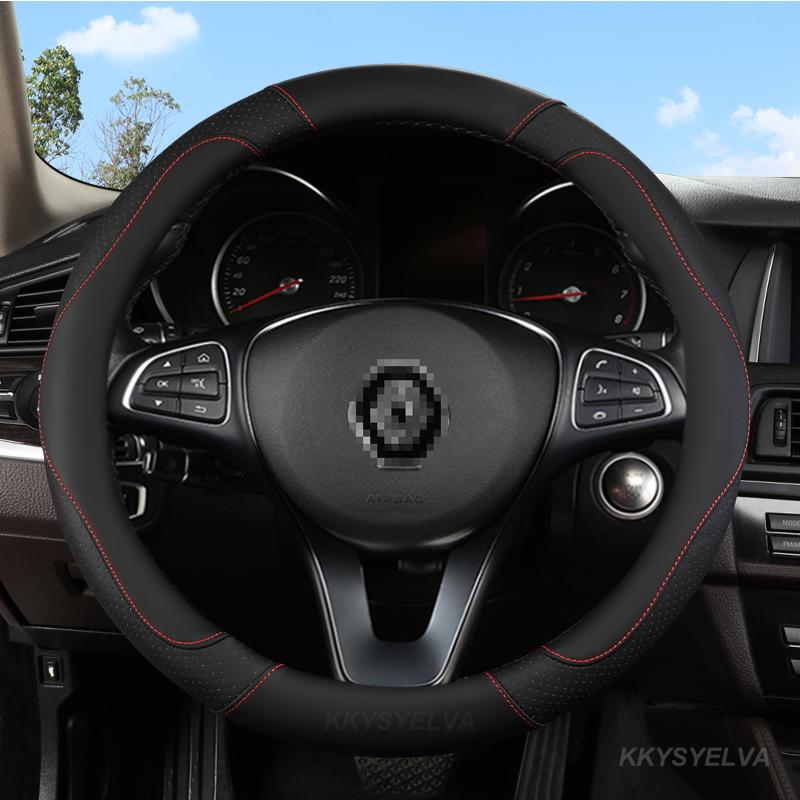Steering Wheel Covers Cover For Scenic Clio Laguna 2 3 4 5 Kangoo Fluence Megane Trafic Talisman Twingo Kaptur Car Accessories
Steering Wheel Covers Cover For Scenic Clio Laguna 2 3 4 5 Kangoo Fluence Megane Trafic Talisman Twingo Kaptur Car Accessories