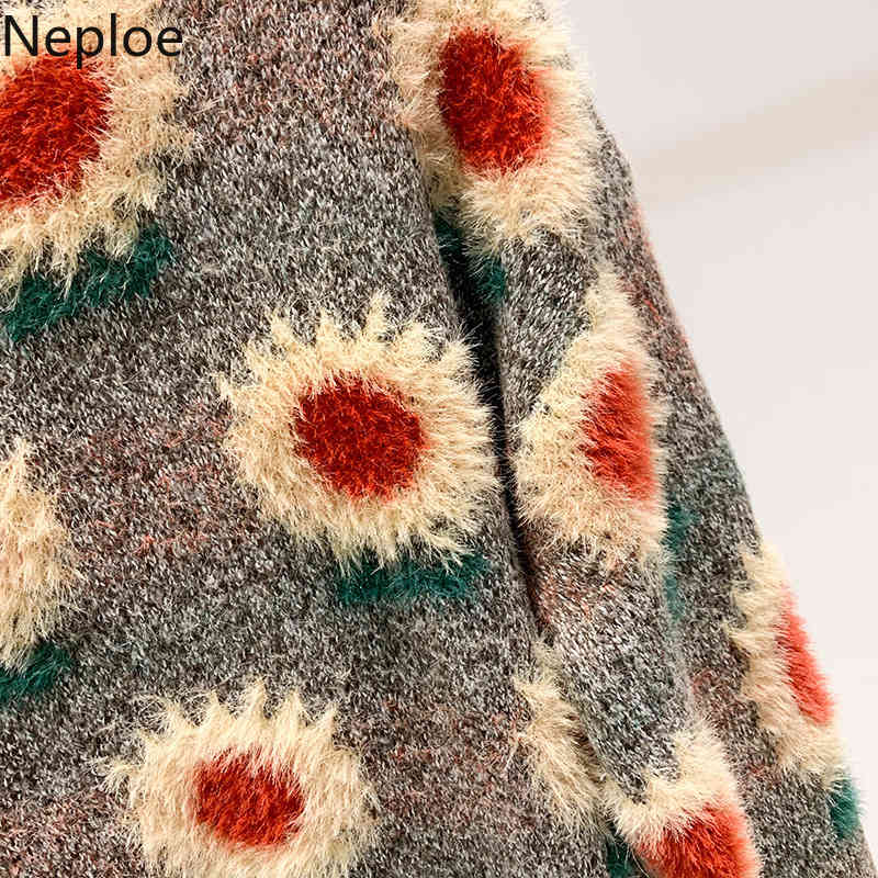 Neploe Vintage Woman Sweaters Jumper Chic Sweet Furry Sunflowe Knitted Pullovers Coat Women Oversized Outwear Pull Femme 4H168 210422