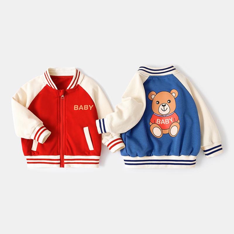 Jackets Baby Spring And Autumn Coat Zipper Baseball Suit Boys' Children's Foreign Style Top Fashion, Blue;gray
Jackets Baby Spring And Autumn Coat Zipper Baseball Suit Boys' Children's Foreign Style Top Fashion, Blue;gray