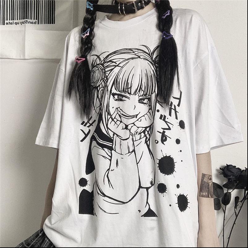 punk dark grunge streetwear gothic womens t shirt tshirts harajuku clothes summer goth female tee aesthetic loose, White
punk dark grunge streetwear gothic womens t shirt tshirts harajuku clothes summer goth female tee aesthetic loose, White