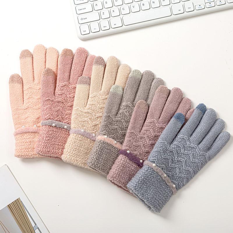 Five Fingers Gloves Women Winter Knitted Warm Touch Screen Full Wrist Mittens, Blue;gray
Five Fingers Gloves Women Winter Knitted Warm Touch Screen Full Wrist Mittens, Blue;gray