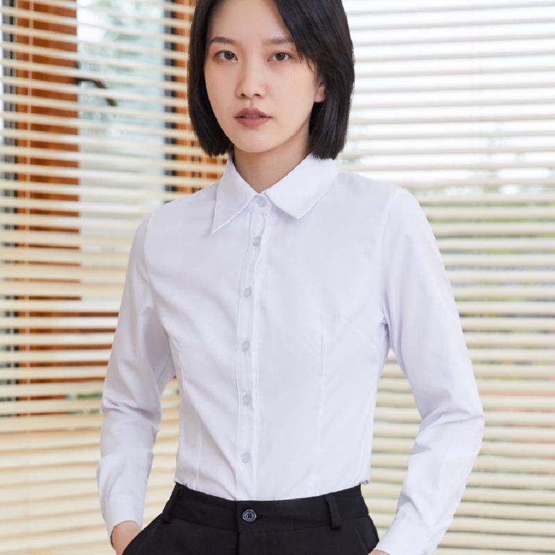 Women's Blouses & Shirts Button Shirt Long Sleeve Casual Women And Turn-down Collar Solid Spring Autumn Fashion Woman 2021, White
Women's Blouses & Shirts Button Shirt Long Sleeve Casual Women And Turn-down Collar Solid Spring Autumn Fashion Woman 2021, White