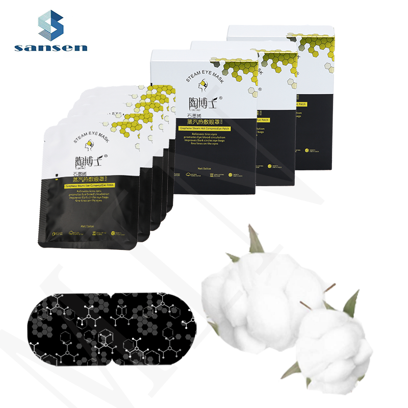 Graphene eye mask Innovative Products Free Sample self heating hot compress patch
Graphene eye mask Innovative Products Free Sample self heating hot compress patch