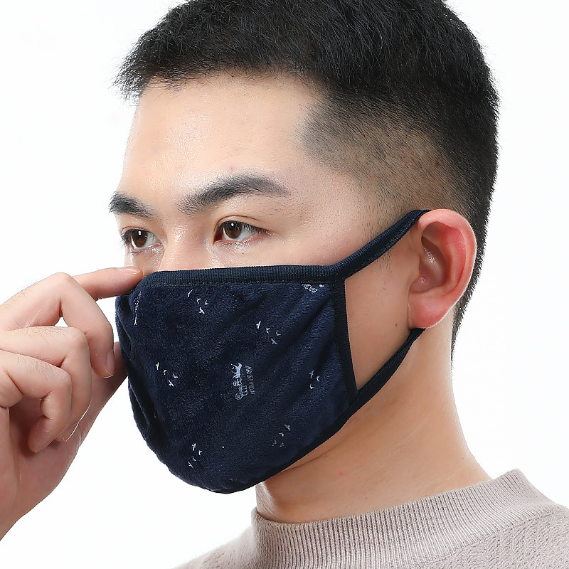 winter korean fashion student cotton dust-proof printing carriage pattern warm men's daily mask
winter korean fashion student cotton dust-proof printing carriage pattern warm men's daily mask