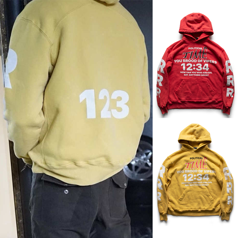 123 Time Hoodie Red Yellow Mens Casual Oversize Hoodies Pullovers Jumpers Men Women Hip Hop Streetwear MG210101
123 Time Hoodie Red Yellow Mens Casual Oversize Hoodies Pullovers Jumpers Men Women Hip Hop Streetwear MG210101