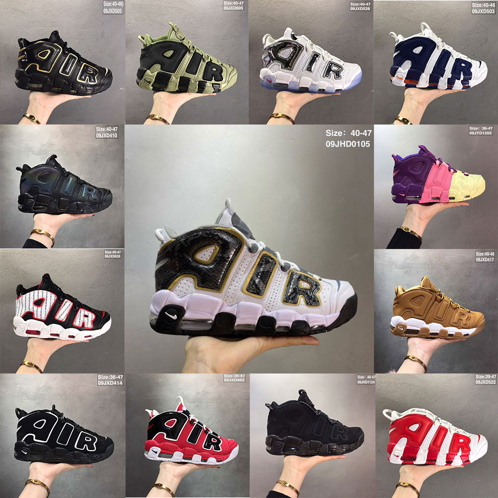 2021 nike air Varsity Maroon More Uptempo Pippen Running shoes 96 OG Olympic 3M Scottie Children men basketball women mens womens outdoor sp
2021 nike air Varsity Maroon More Uptempo Pippen Running shoes 96 OG Olympic 3M Scottie Children men basketball women mens womens outdoor sp