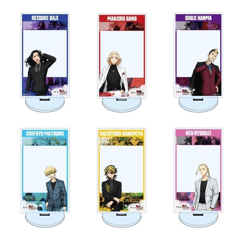 Keychains Anime Tokyo Revengers Figures Manjiro Sano Keisuke Baji Chifuyu Matsuno Cosplay Acrylic Stand Model Fans Collection Props
Keychains Anime Tokyo Revengers Figures Manjiro Sano Keisuke Baji Chifuyu Matsuno Cosplay Acrylic Stand Model Fans Collection Props
