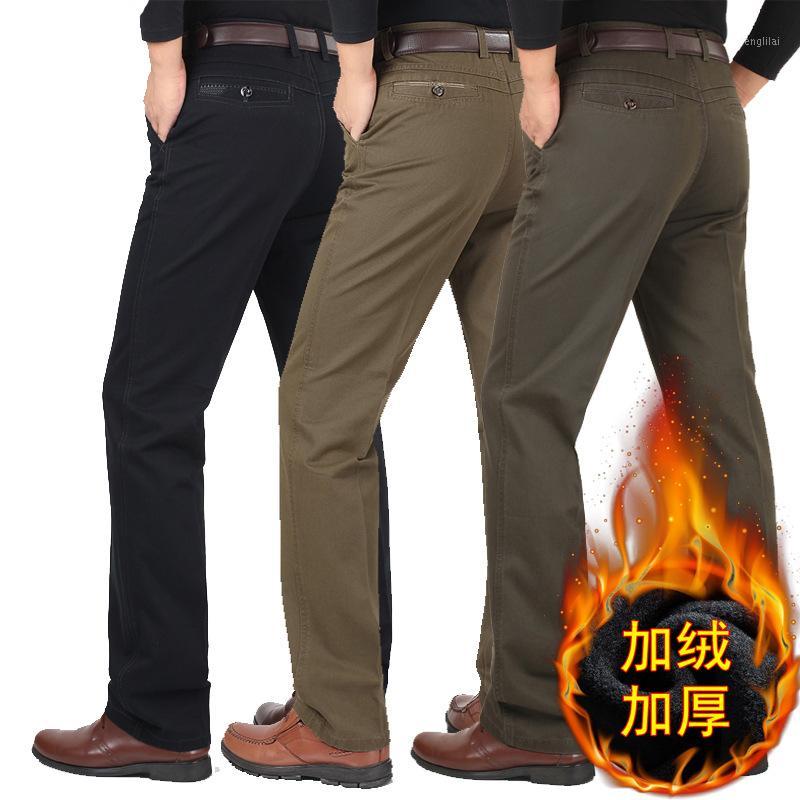 Men's Pants Autumn And Winter Middle-aged Casual Men Loose Straight Velvet Thickened Father's Overalls, Beige
Men's Pants Autumn And Winter Middle-aged Casual Men Loose Straight Velvet Thickened Father's Overalls, Beige