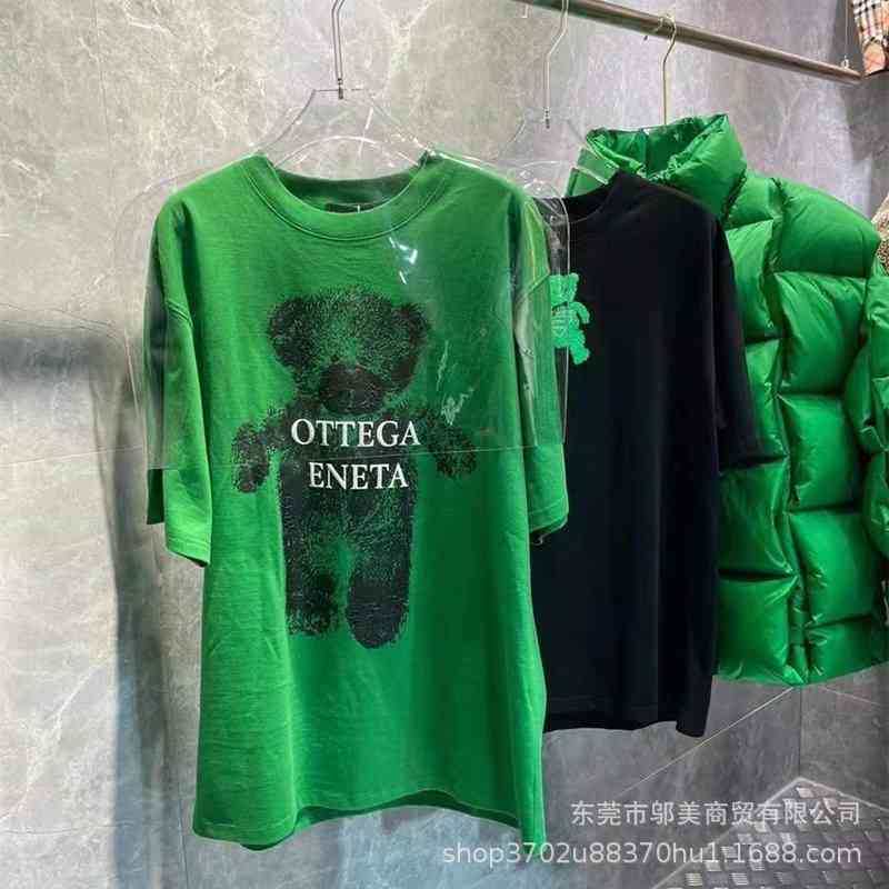 Trendy Bv Spring and Summer Green Cartoon Letter Printing Loose Round Neck Short Sleeve T-shirt for Men Women, Black
Trendy Bv Spring and Summer Green Cartoon Letter Printing Loose Round Neck Short Sleeve T-shirt for Men Women, Black