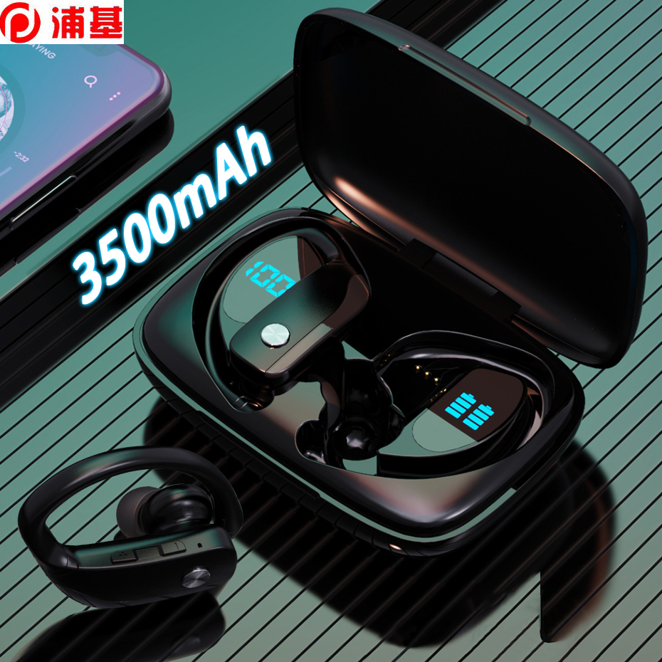3500mAh Charging Box TWS Earphone Wireless Bluetooth Headphones Sport Earbuds Gaming Headsets LED Power Display Music Earphones, Black
3500mAh Charging Box TWS Earphone Wireless Bluetooth Headphones Sport Earbuds Gaming Headsets LED Power Display Music Earphones, Black