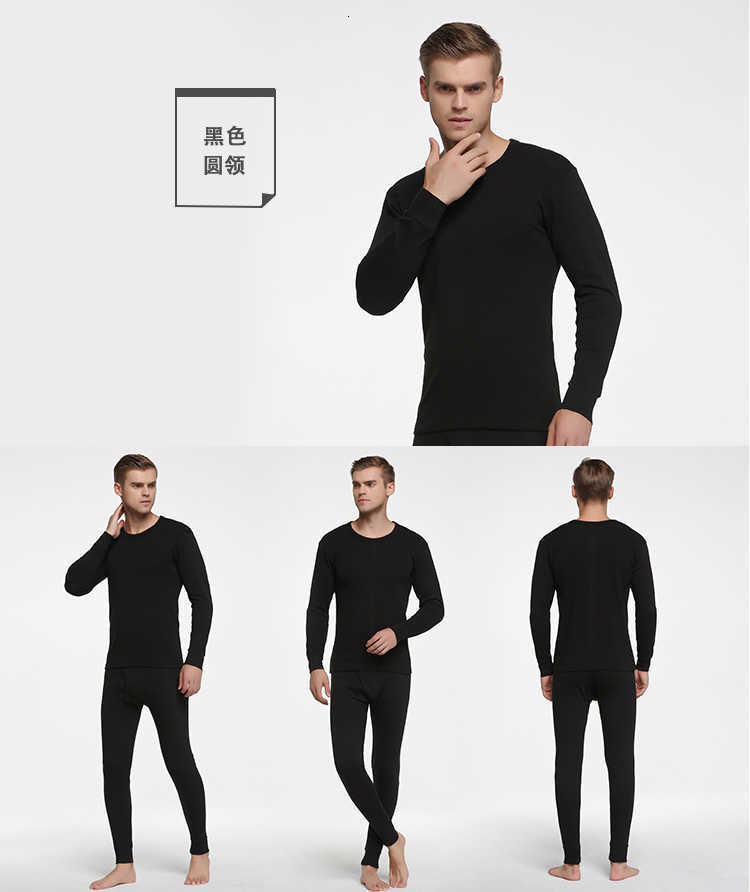 Couple Thermal Underwear Winter Cotton Long Johns Warm Thermo Underwears Thermal Clothing For Men Women's Thermo Underwears SH190927