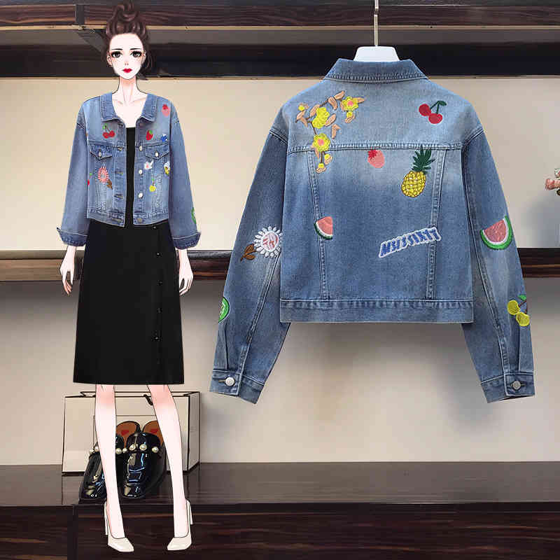Women's Jackets embroidered jean jacket, long sleeve casual embroidery, fashion plus size, 4xl, spring, autumn RA1M, Beige
Women's Jackets embroidered jean jacket, long sleeve casual embroidery, fashion plus size, 4xl, spring, autumn RA1M, Beige