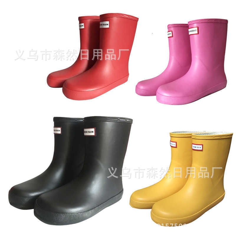 Boots Hunter Children' Boots Middle Tube Solid Color Boys' and Girls' Waterproof Flat Rubber Single Rain Sho, Black;grey
Boots Hunter Children' Boots Middle Tube Solid Color Boys' and Girls' Waterproof Flat Rubber Single Rain Sho, Black;grey