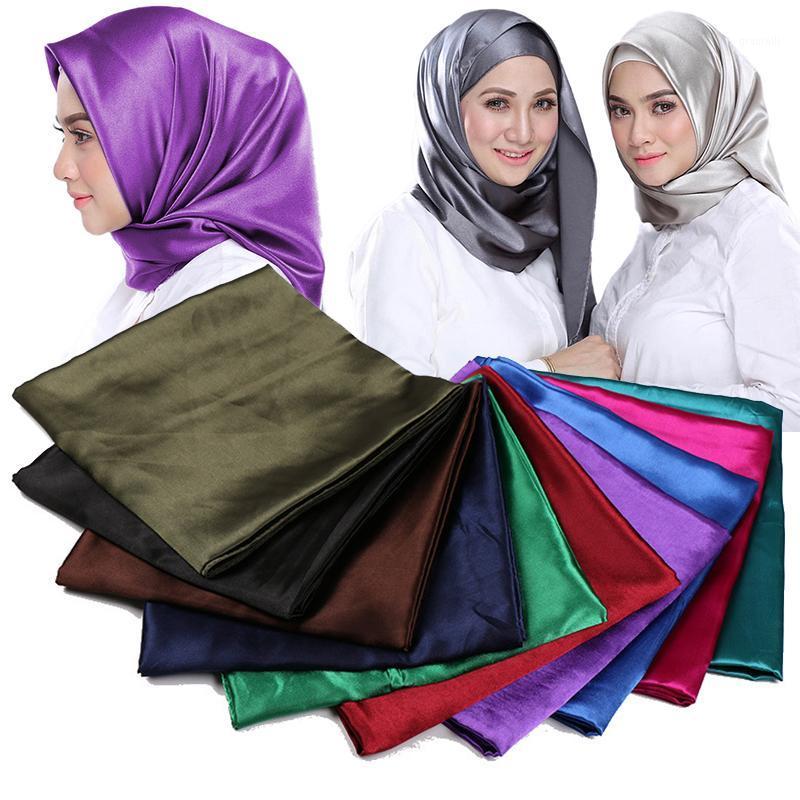 Scarves Multicolor Hijab 90x90cm Women Soft Scarf Solid Silk Neck Wrap Satin Plain Shiny Large Square Muslim Headscarf, Blue;gray
Scarves Multicolor Hijab 90x90cm Women Soft Scarf Solid Silk Neck Wrap Satin Plain Shiny Large Square Muslim Headscarf, Blue;gray