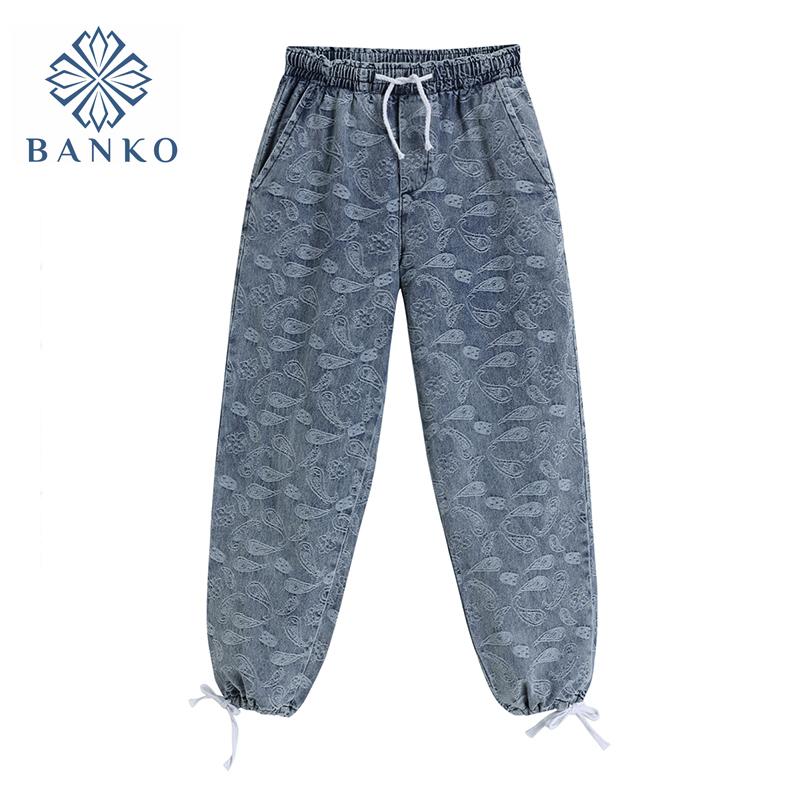 Women's Jeans 2021 Spring Fashion With Print Women Lace Up Stretch Waist Trousers Streetwear Oversize Baggy Wide Leg Femme, Blue
Women's Jeans 2021 Spring Fashion With Print Women Lace Up Stretch Waist Trousers Streetwear Oversize Baggy Wide Leg Femme, Blue